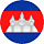 Circular flag of Cambodia